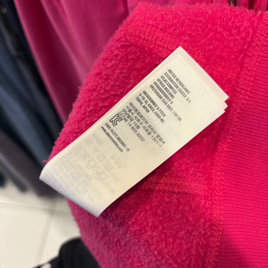 아베크롬비 핫핑크 후드집업 상품이미지7