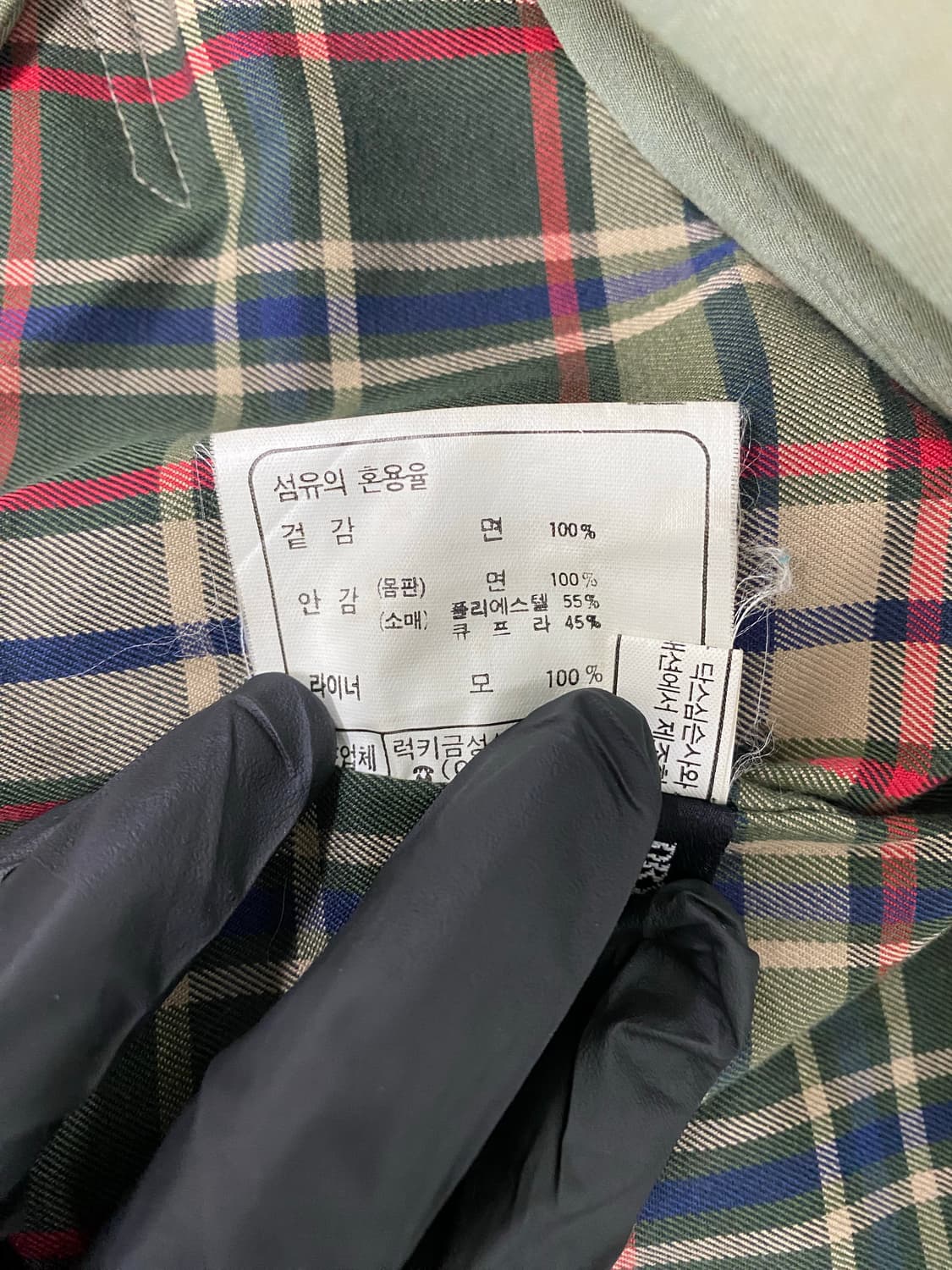 닥스 DAKS 트렌치 코트 상품이미지8