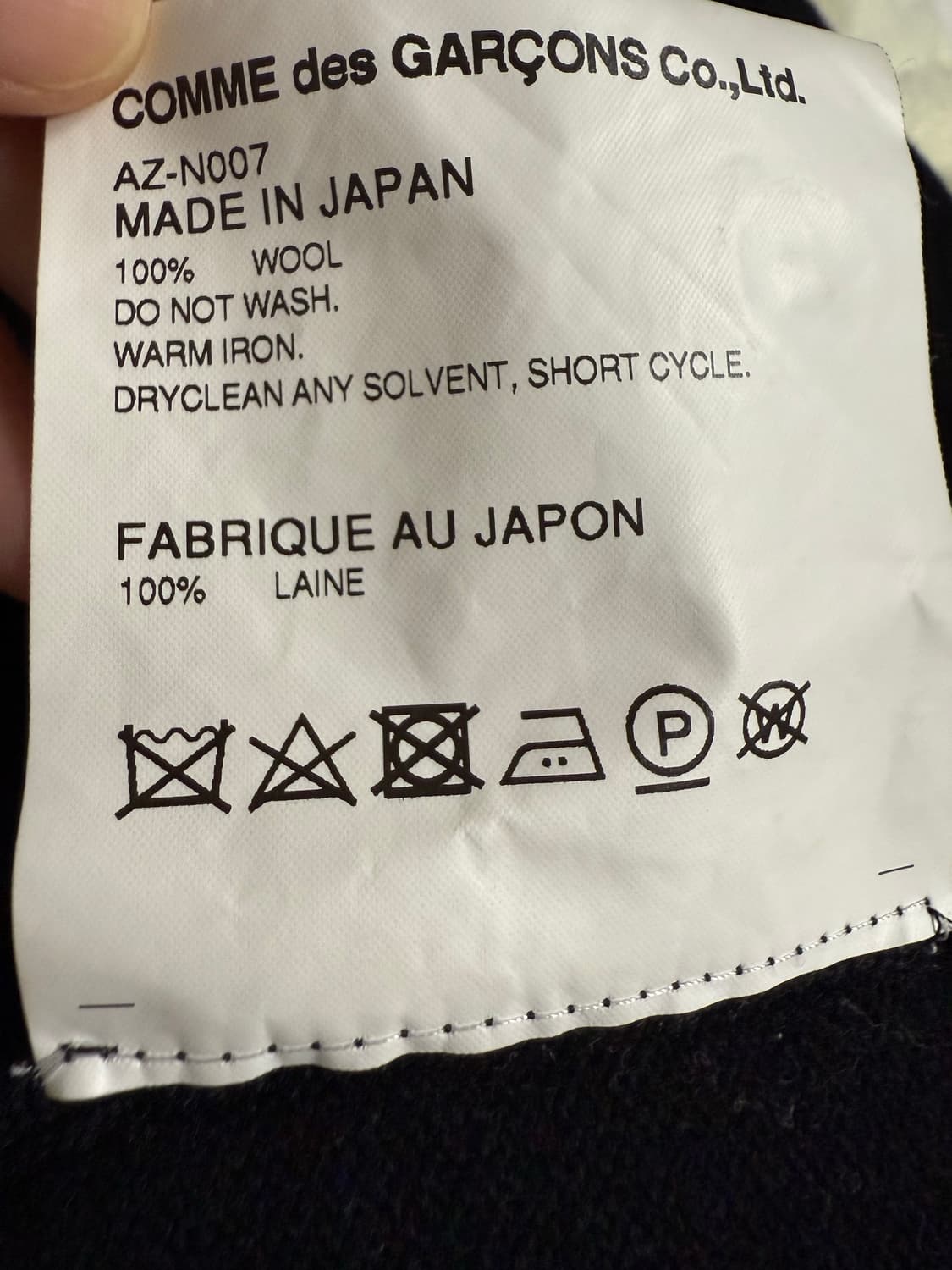 꼼데가르송 여성용 가디건 미듐 상품이미지3