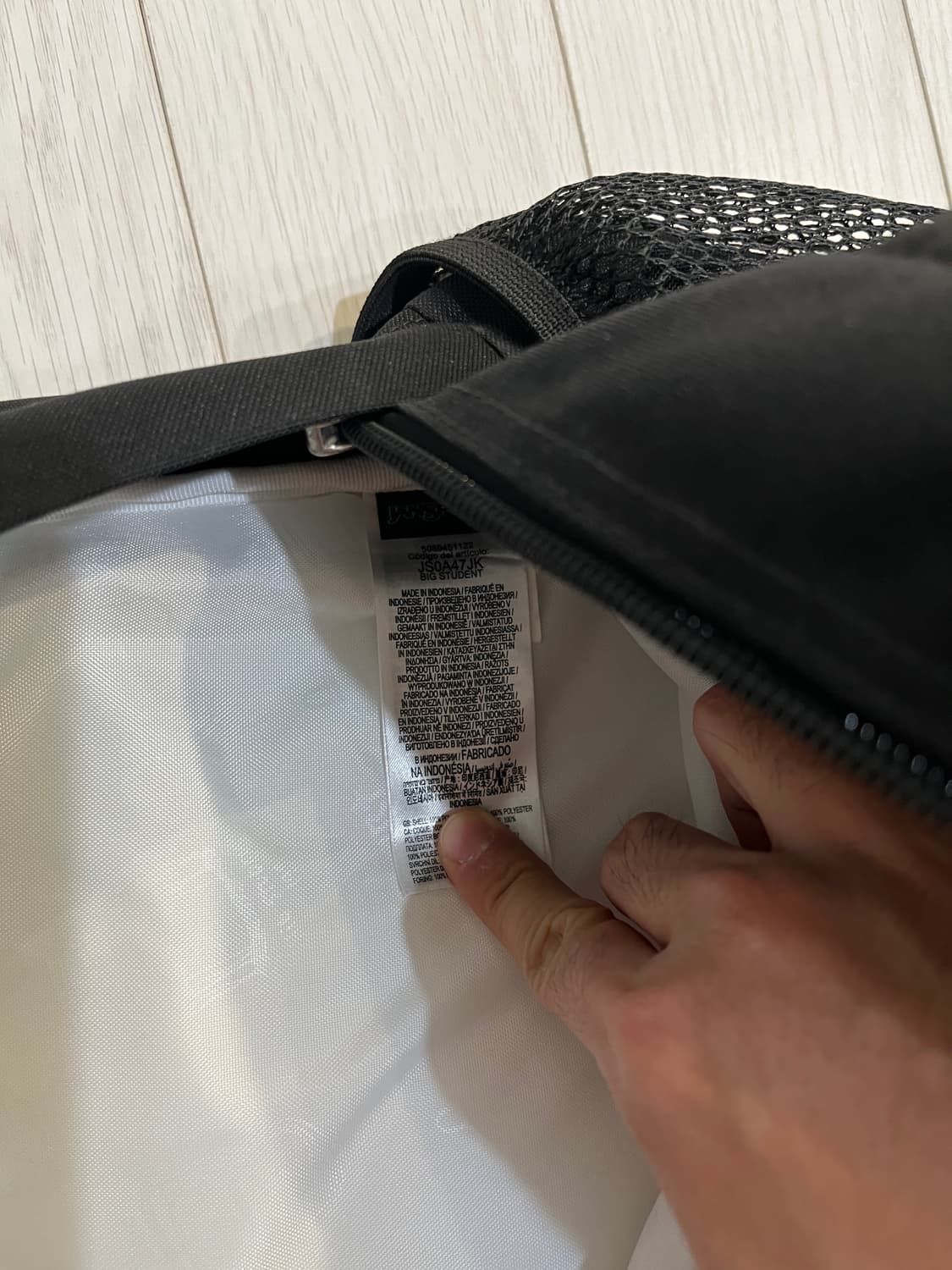 잔스포츠 빅스튜던트 블랙 상품이미지2