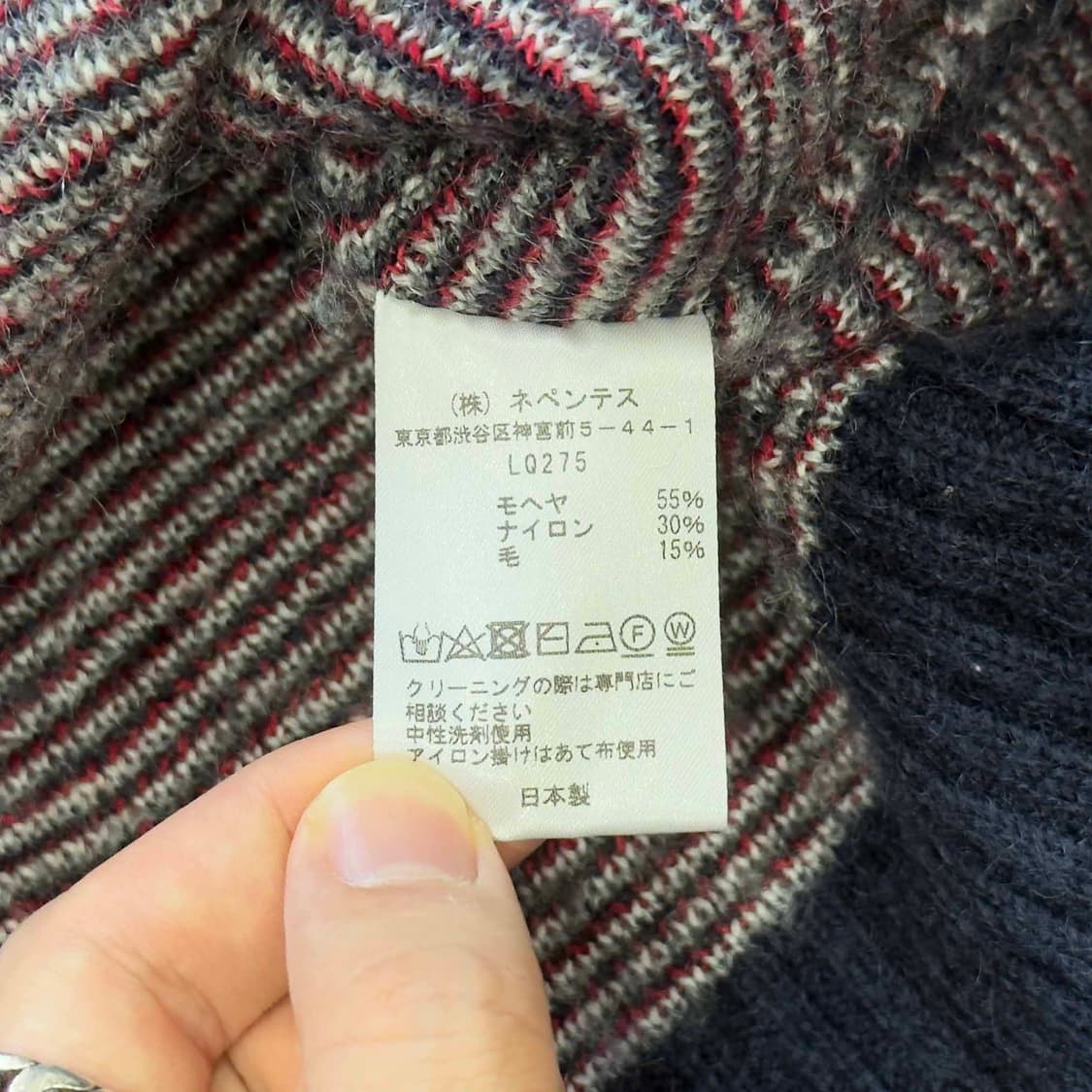니들스 빠삐용 모헤어 가디건 상품이미지5