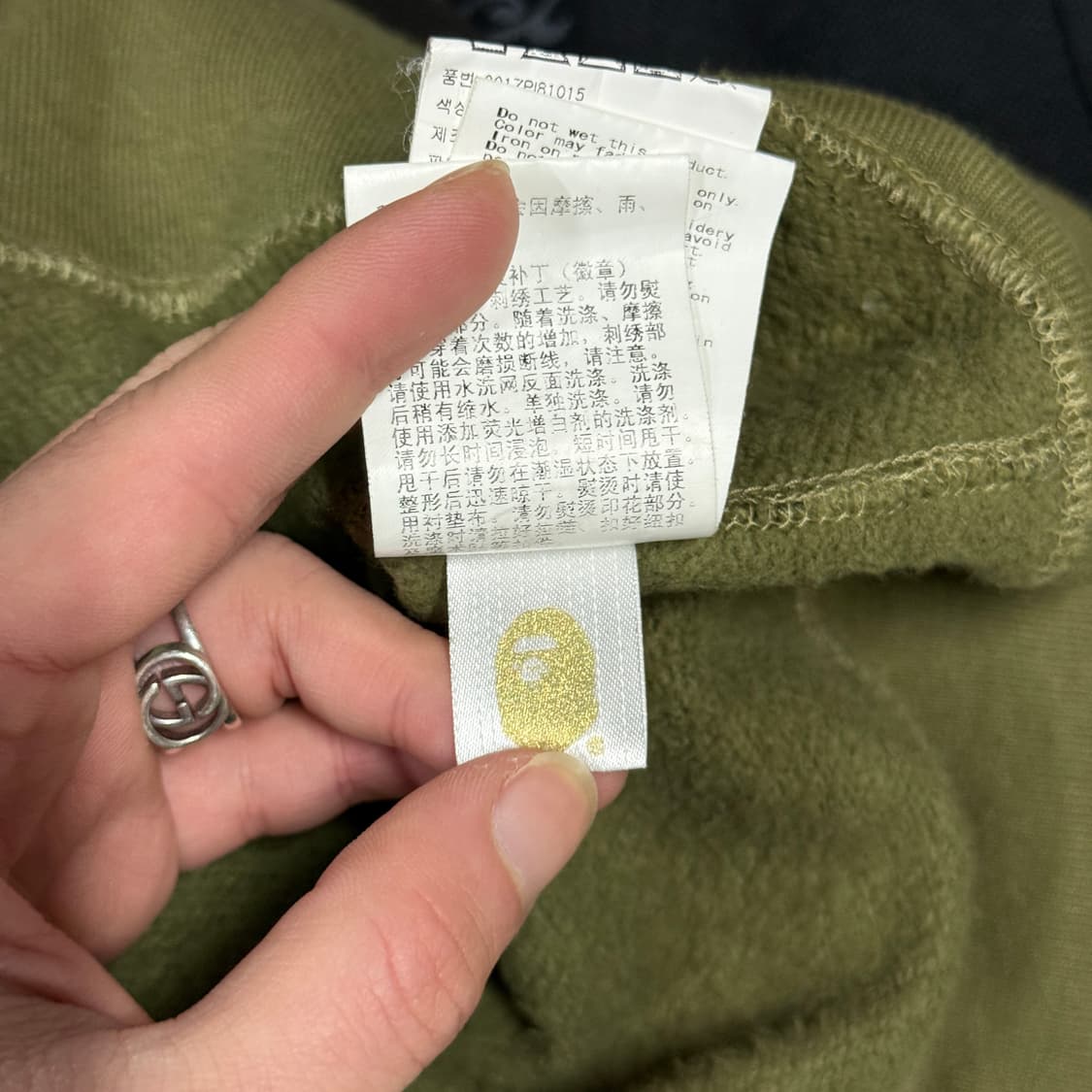 청담매장판 베이프 1st 카모 녹계 Ponr 샤크 풀집업 후디 상품이미지10