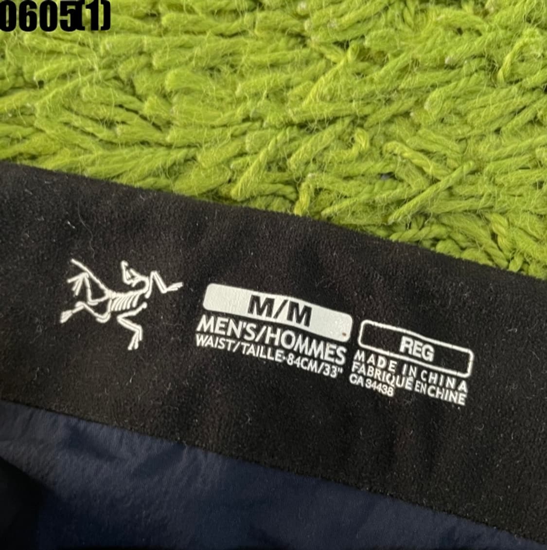 아크테릭스 감마 SL 하이브리드 팬츠 상품이미지3