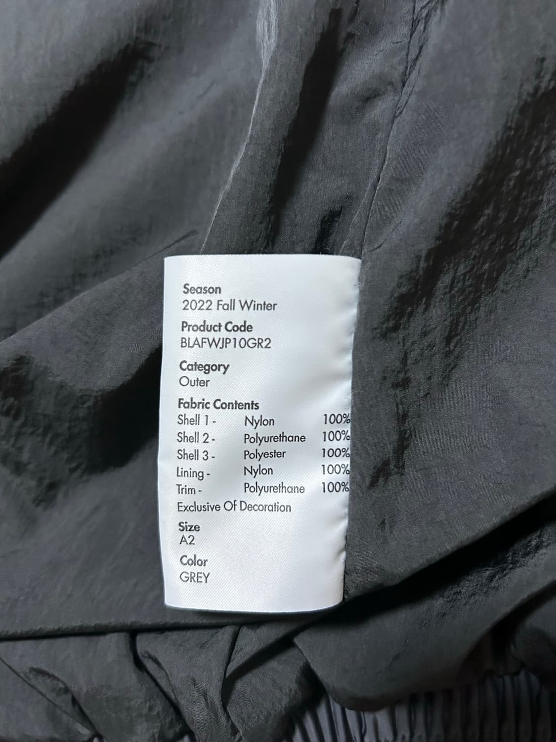 아더에러 멤 점퍼 그레이 A2 상품이미지5