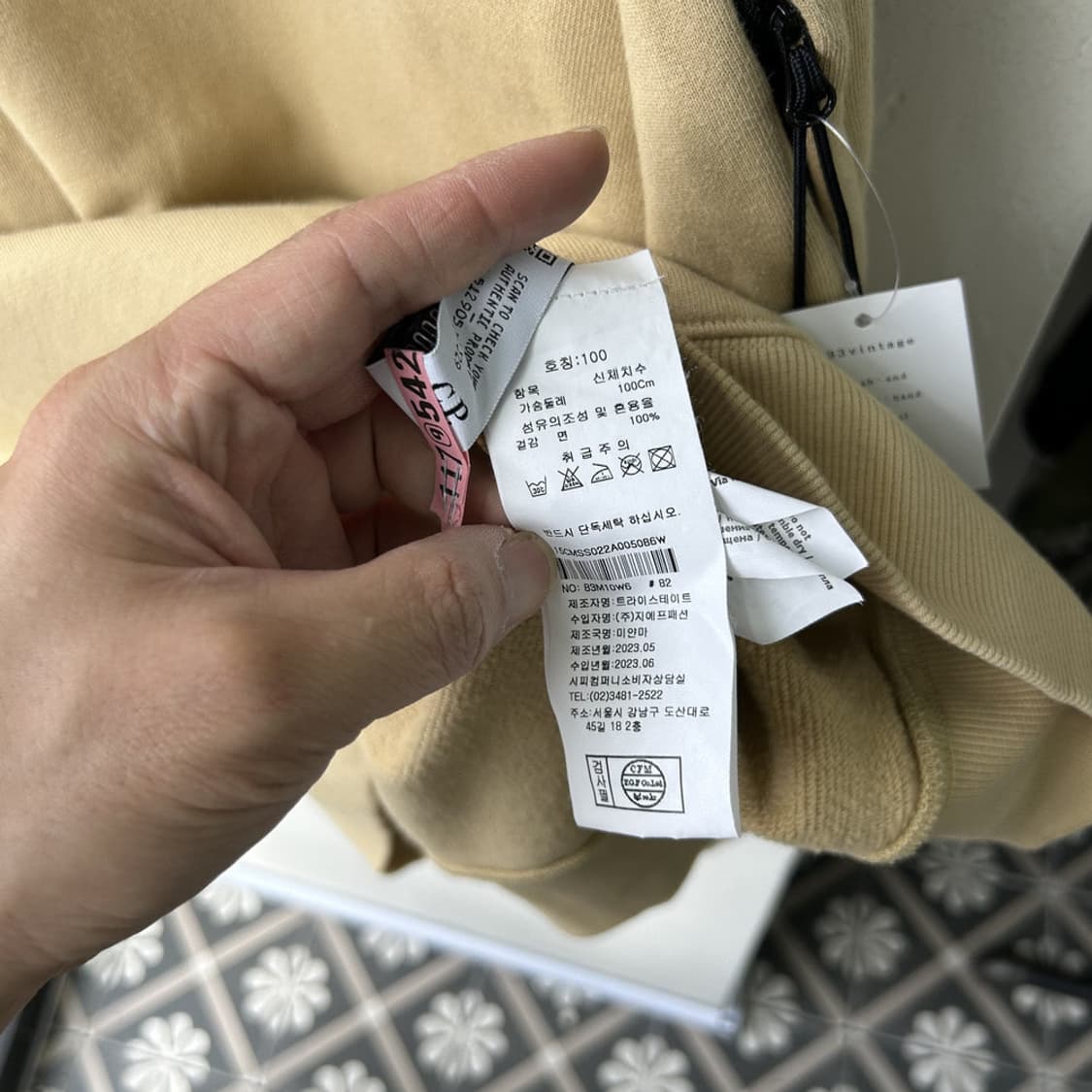 16685 - C.P 컴퍼니 렌즈 맨투맨 상품이미지3