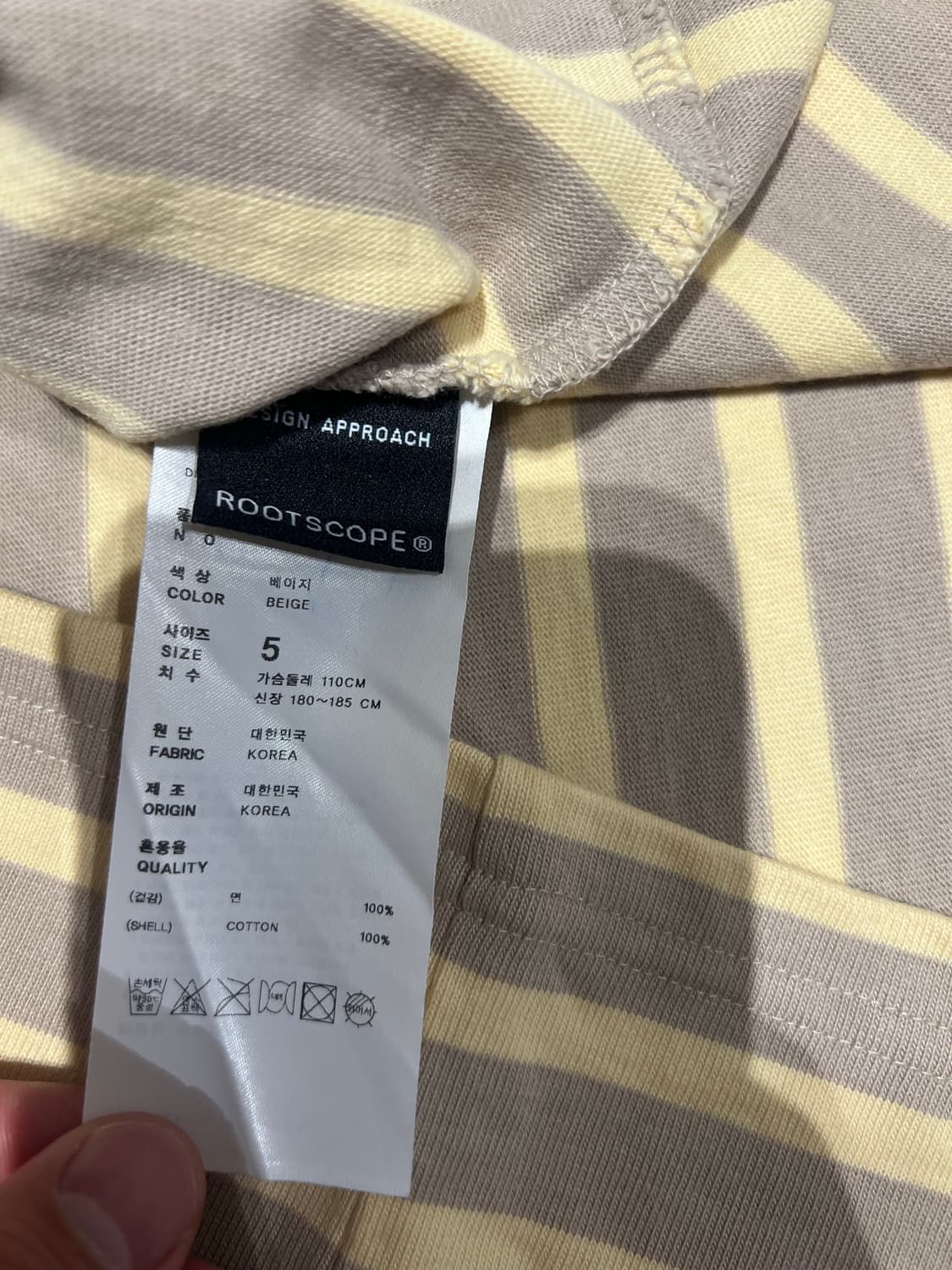 네이더스 반팔티  상품이미지3