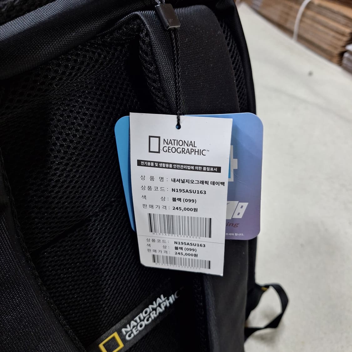 내셔날지오그래픽  백백(새상품)방수카바있음 상품이미지6