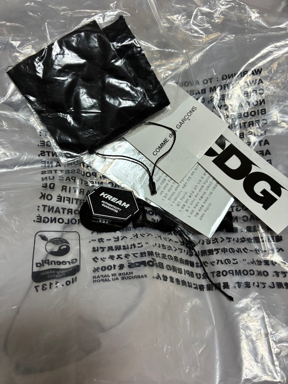 CDG 퀼티드 '84-85 스태프 블루종 블랙 상품이미지5