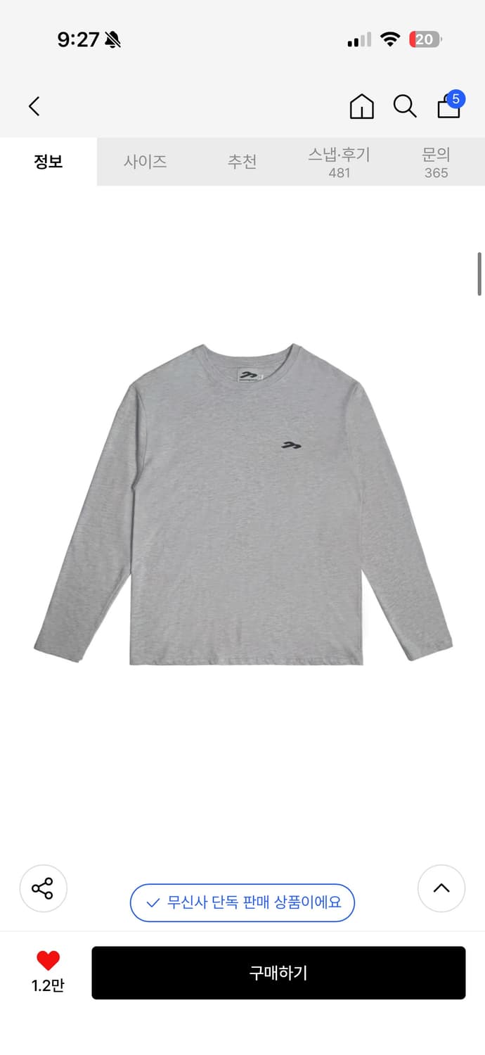 드라이어 프리 롱슬리브 우먼 그레이 상품이미지1