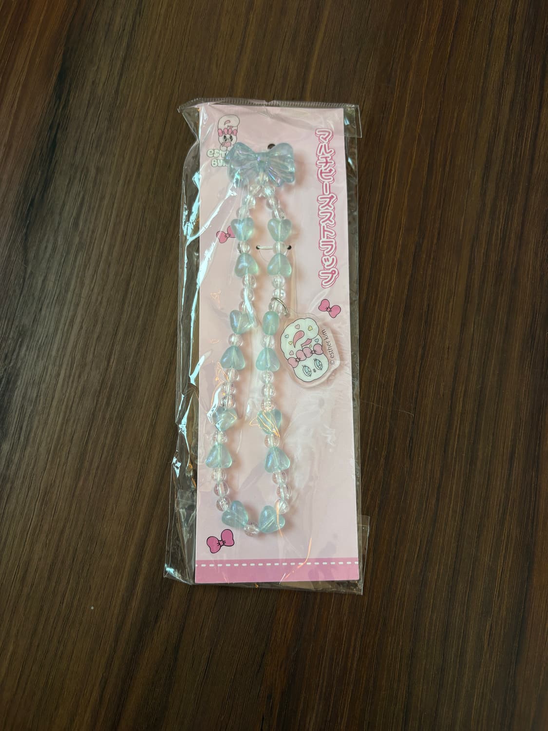 에스더버니 스트랩(블루) 상품이미지1