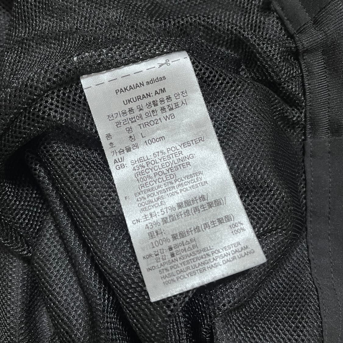 [정품] 아디다스 블랙 삼선 병아리 바막 [ L ] 상품이미지5