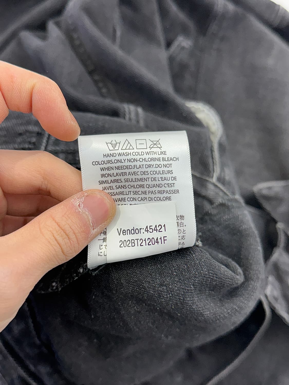 피어 오브 갓 23ss 더 블랙 컬렉션 데님 자켓 블랙 상품이미지10