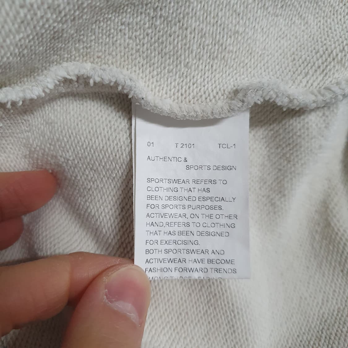 L) 타입서비스 신형 빅로고 레터링 맨투맨 스웻셔츠 오트밀 그린 희귀 상품이미지6