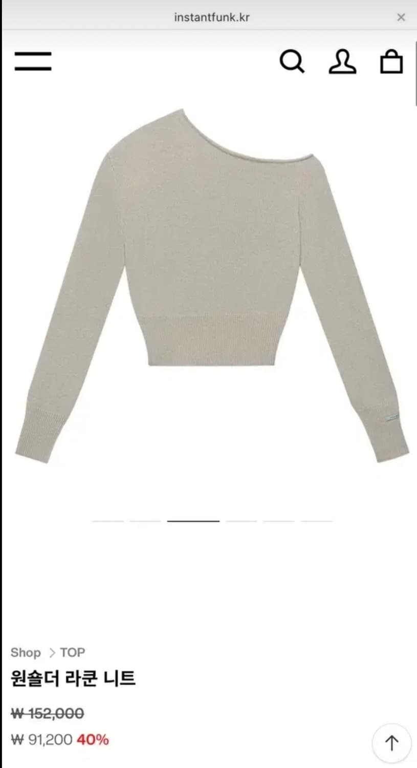 인스턴트펑크 원숄더 라쿤 니트 상품이미지1