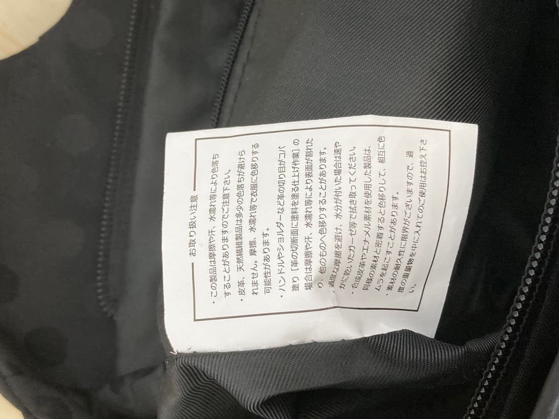 Y’SACCS by Yohji Yamamoto 도트패턴 토트백 상품이미지9