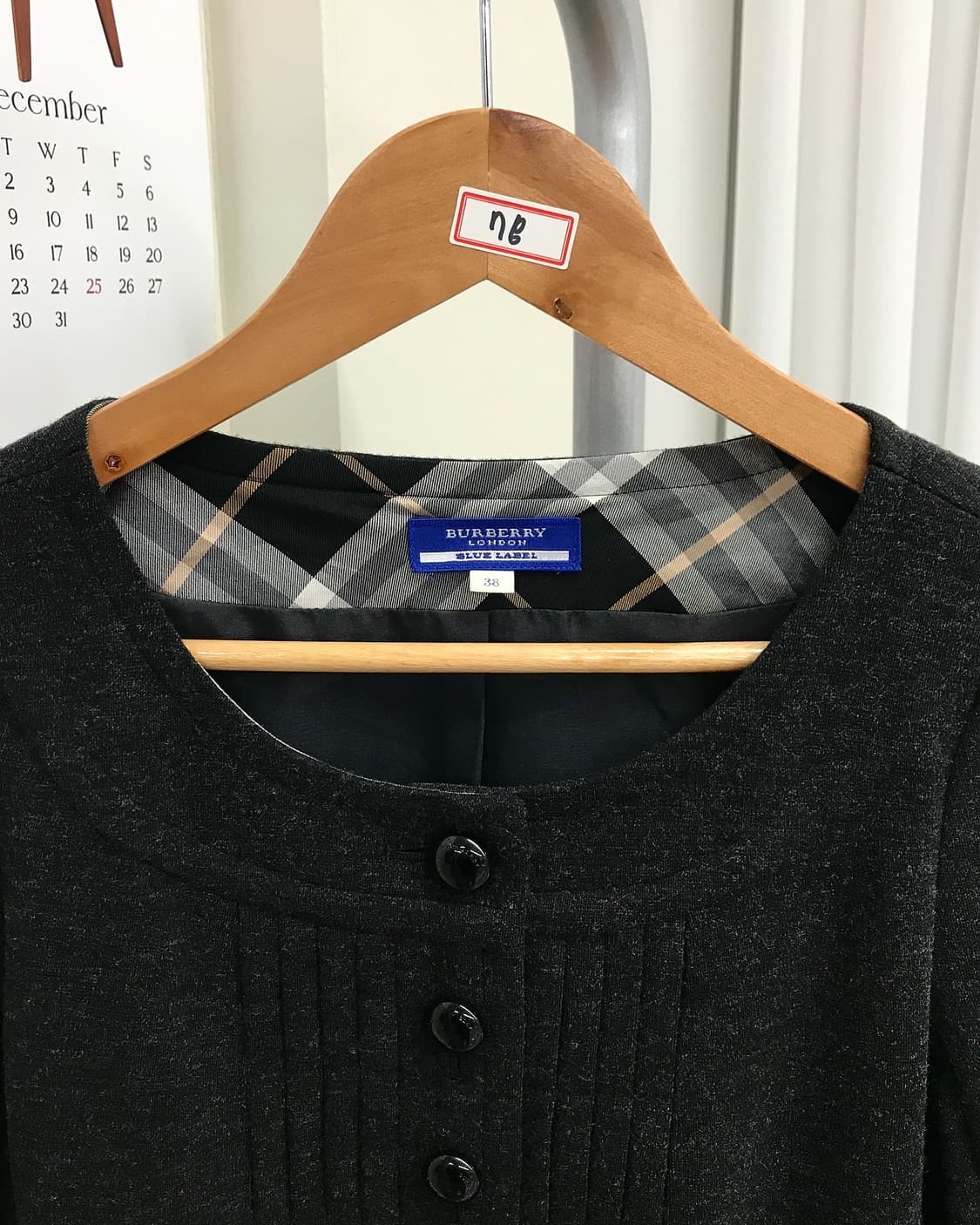 버버리 로고 울 긴팔 원피스 상품이미지2