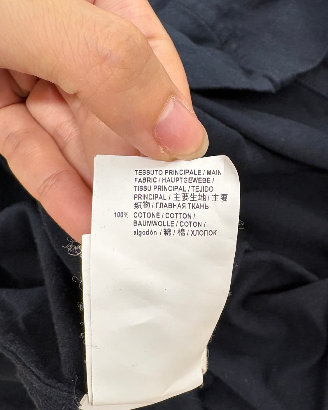 마르니 딥네이비 라인 코튼 하프티 상품이미지9