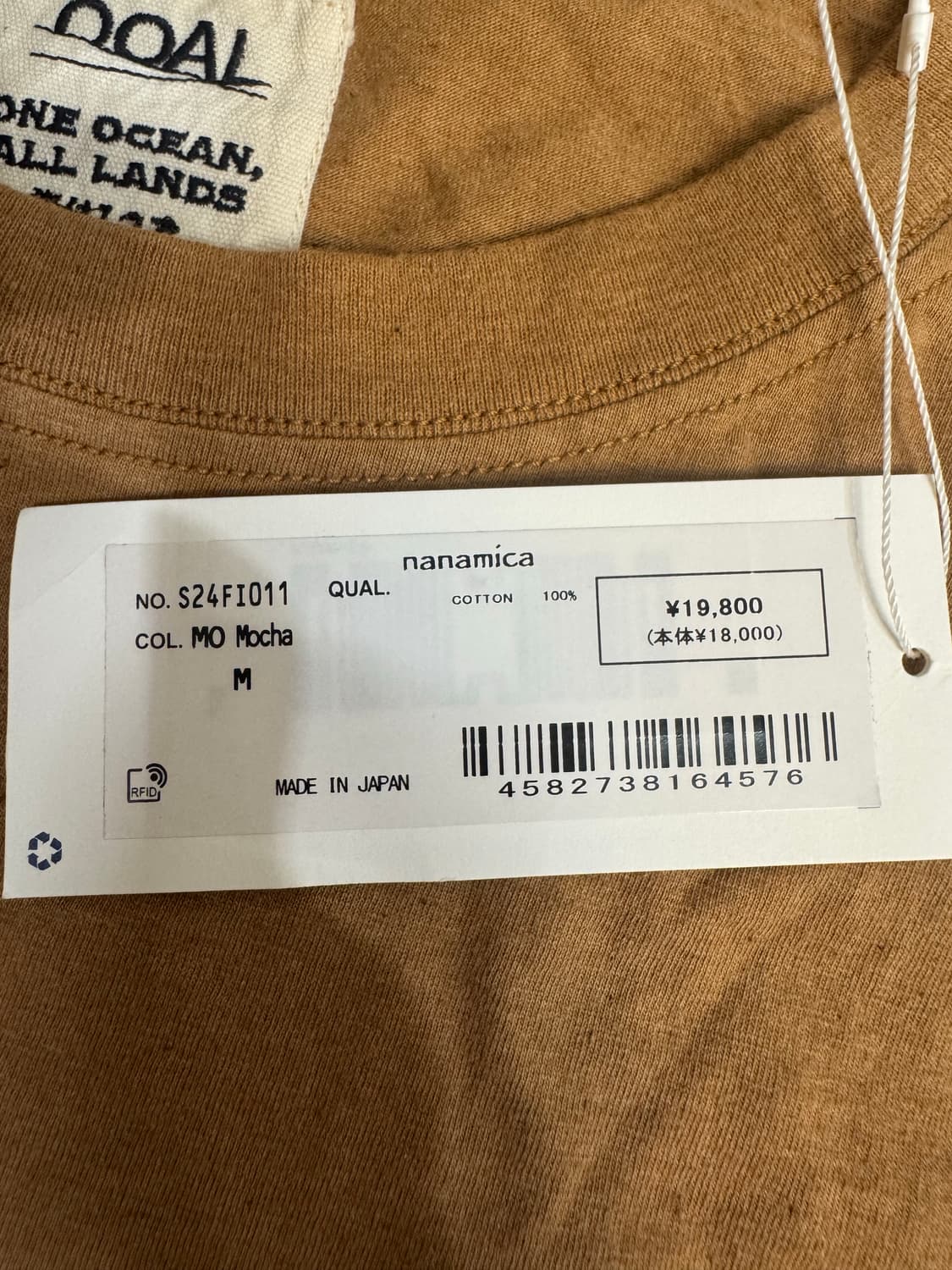 [M][100] 나나미카 포토 프린트 롱슬리브 티셔츠 모카 상품이미지9