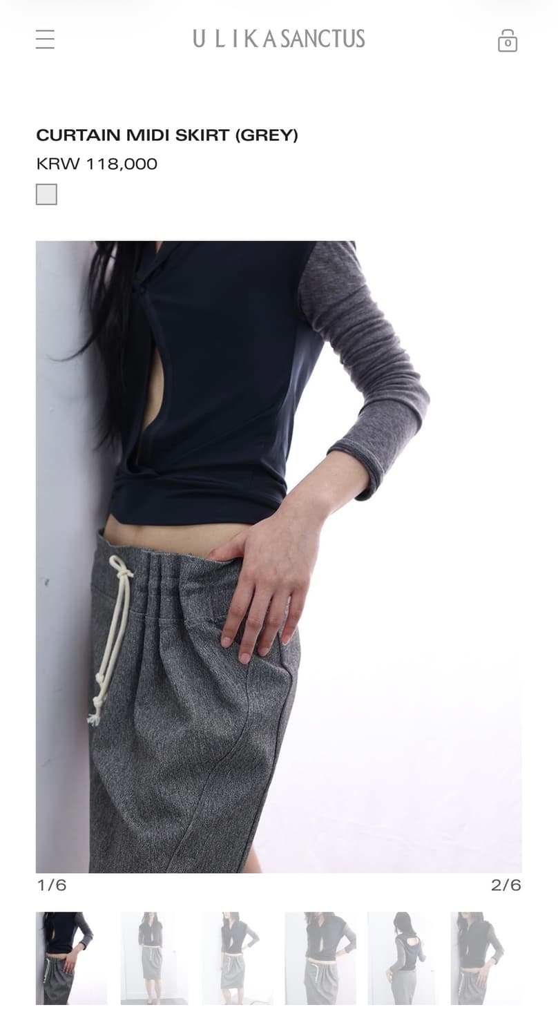 ULIKASANCTUS CURTAIN MIDI SKIRT (GREY) 상품이미지1
