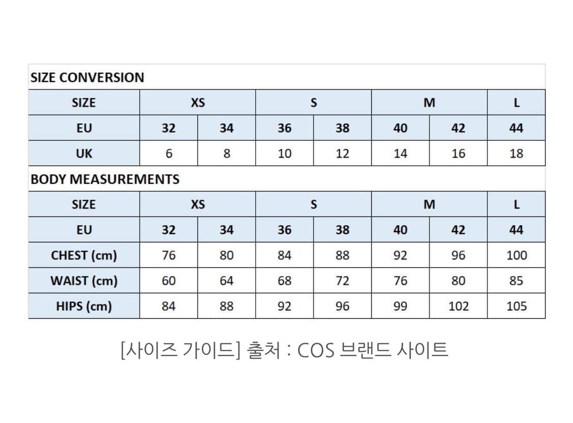 코스 COS 데님원피스 (품번1048896001) 상품이미지7