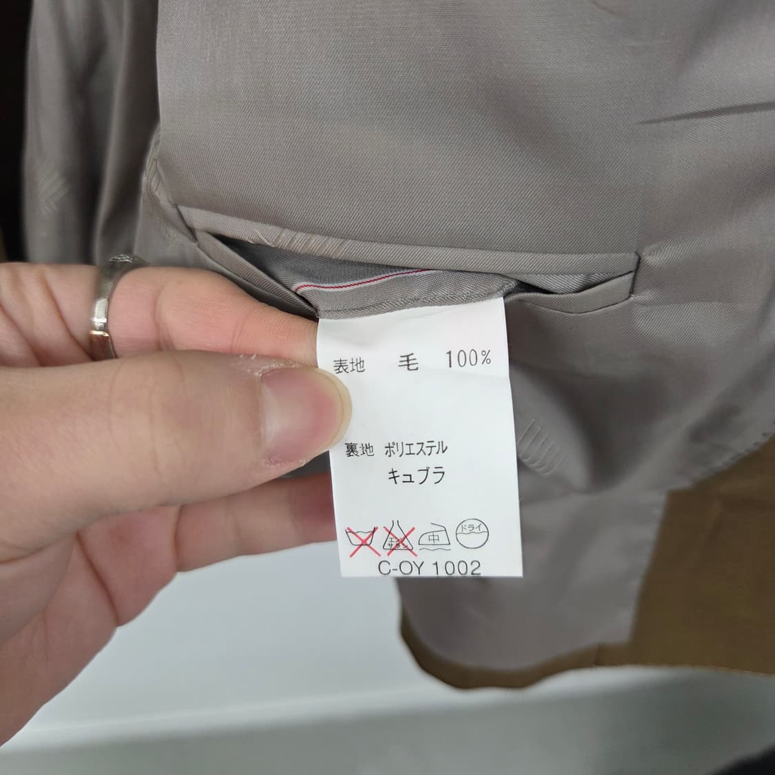 랑방 브라운 더블버튼 클래식 블레이저 남L 상품이미지6