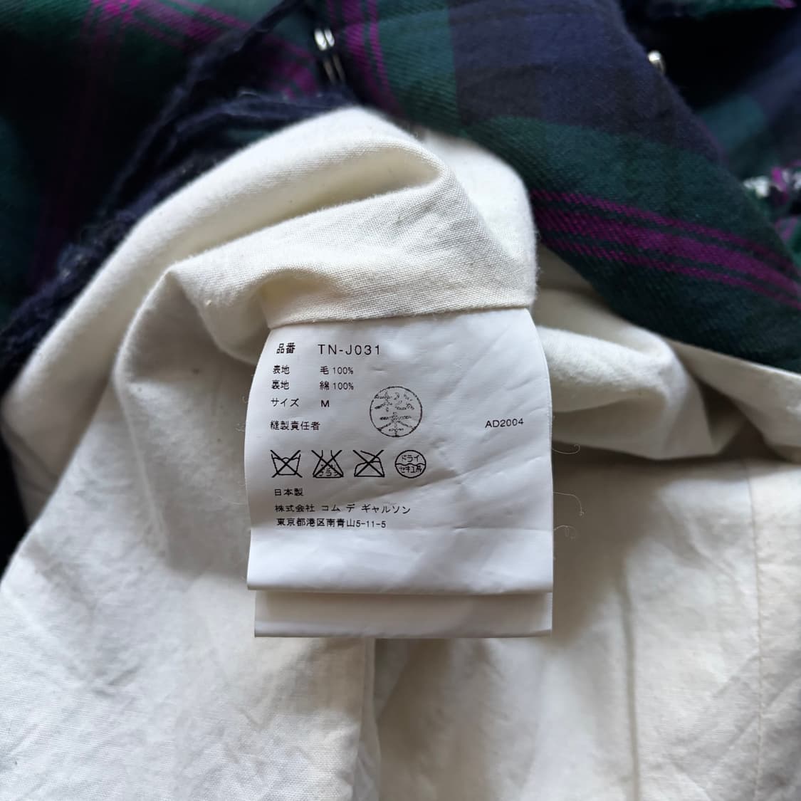 Check Closing Detail Distressed Jacket 상품이미지6