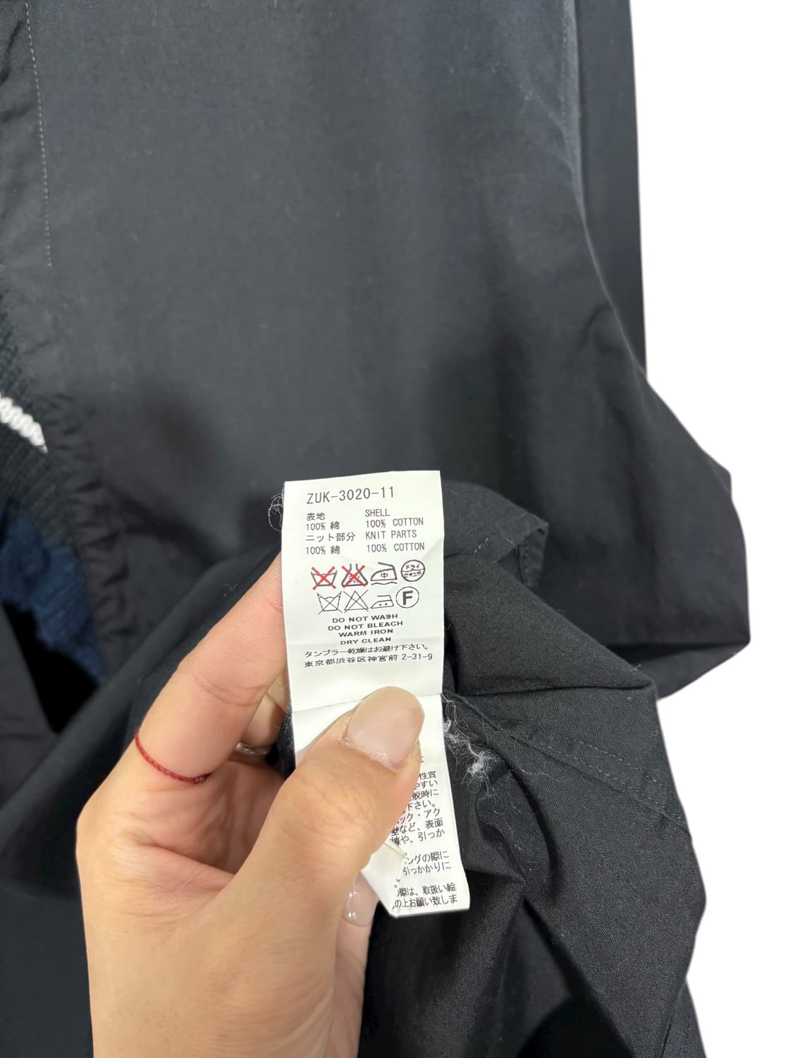 FACETASM knit strap shirt 상품이미지9