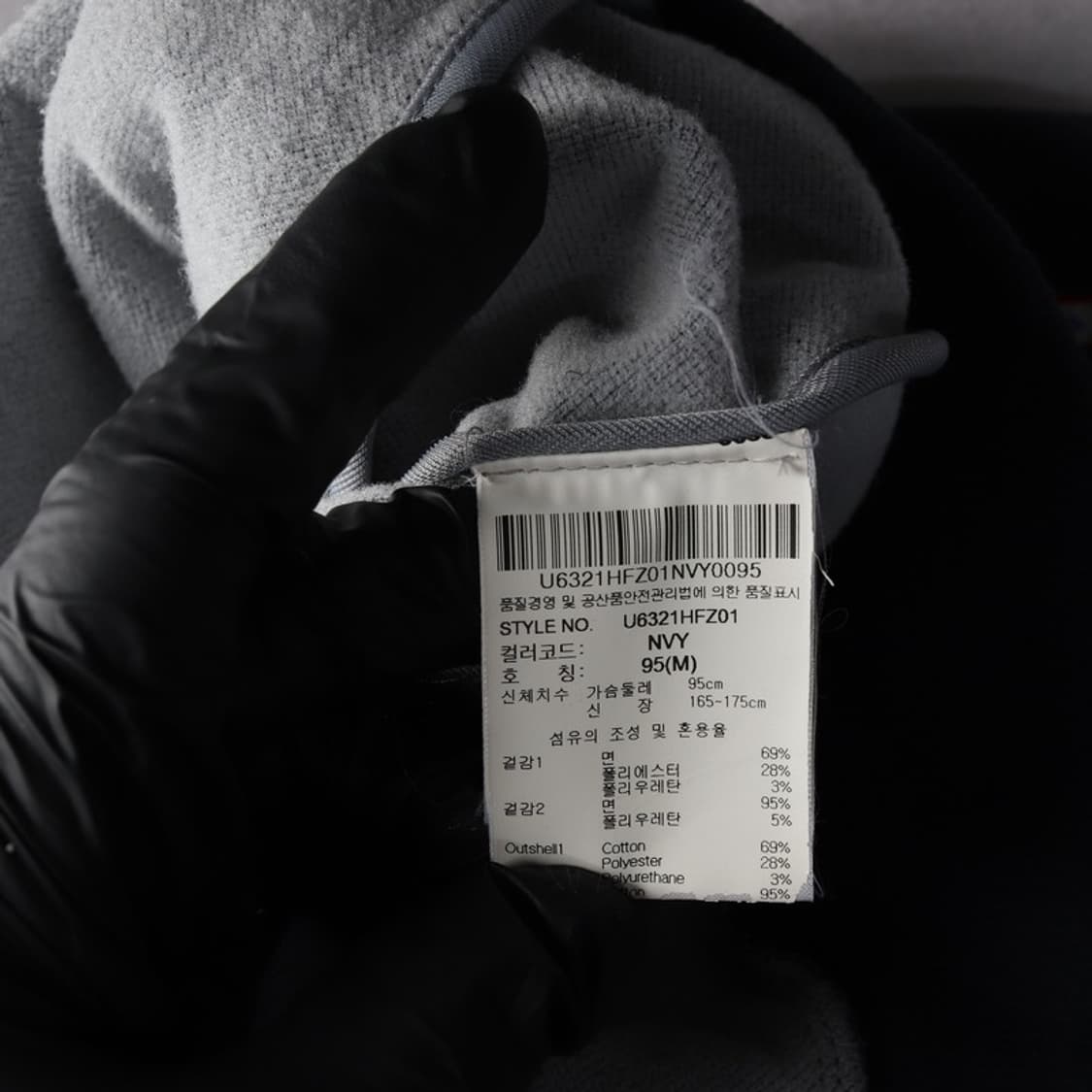 엄브로 스웻 집업 자켓 M 상품이미지6