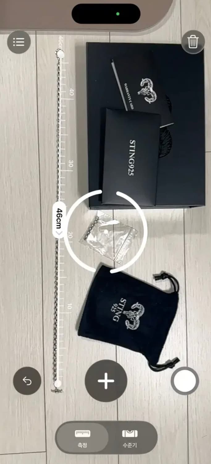 스팅925 네오스체인 목걸이 상품이미지4