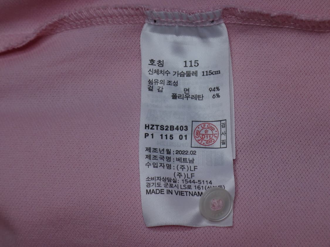 (3XL) LF 헤지스 남성 수피마 코튼 카라티셔츠 상품이미지8