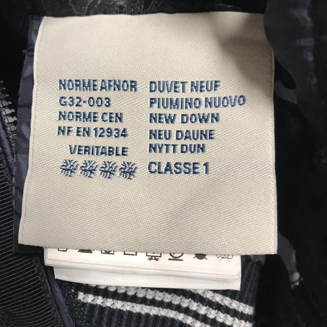 몽클레어 패딩 집업 L(W) 상품이미지6