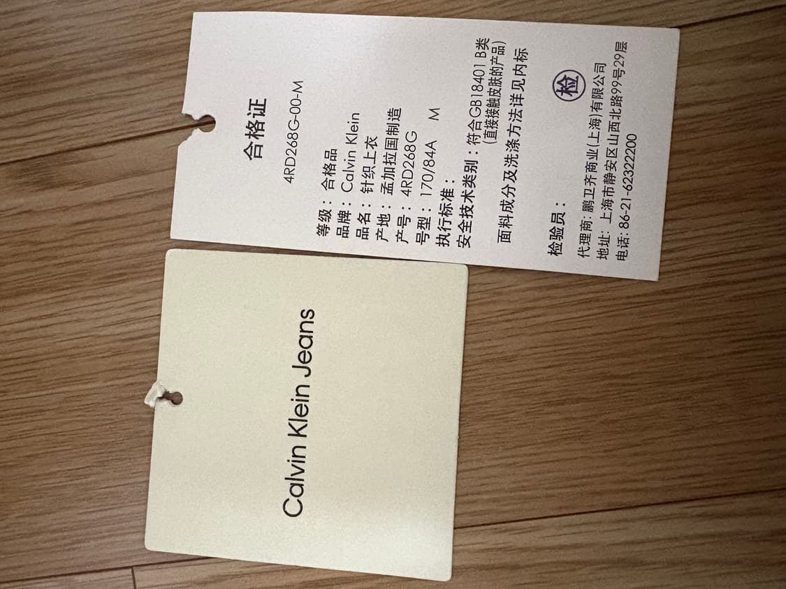 캘빈클라인 후드티 상품이미지3