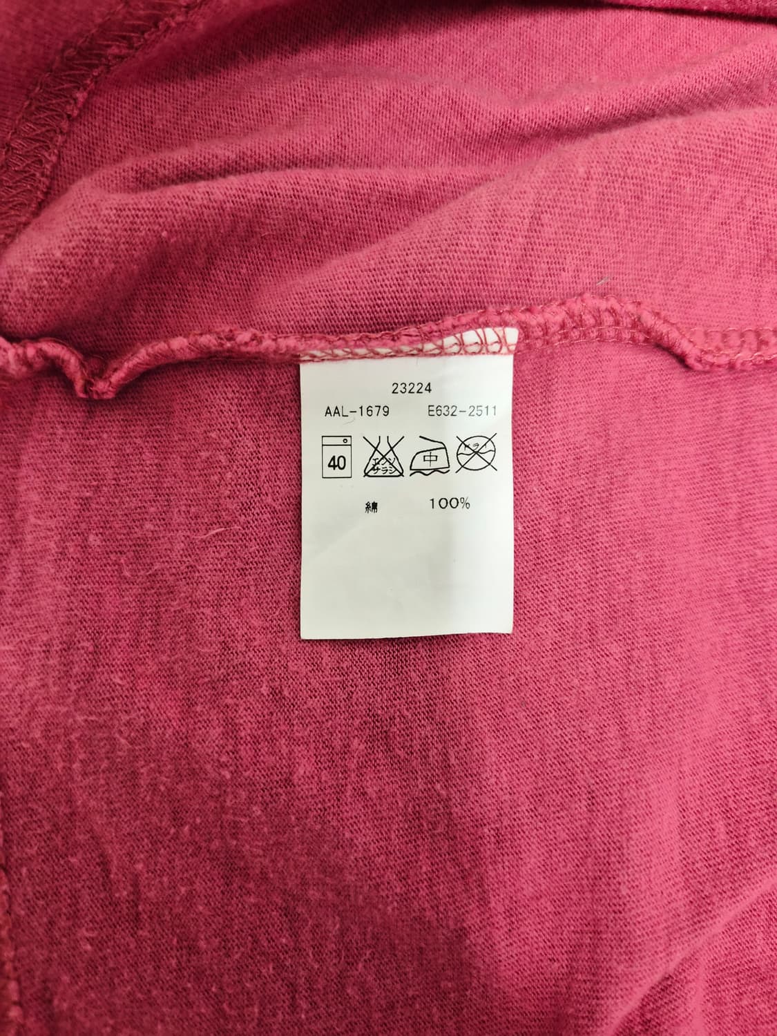 알파인더스트리 소매포켓 m사이즈 티셔츠 상품이미지8