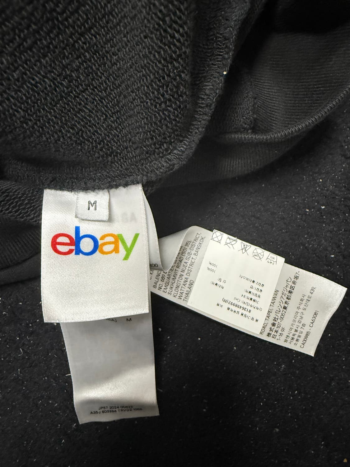 발렌시아가 이베이 후드집업 m 상품이미지3