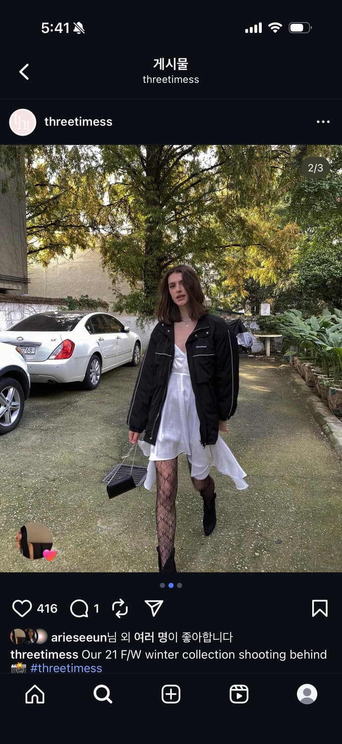 쓰리타임즈 threetimes 파이핑 복서 자켓  상품이미지3