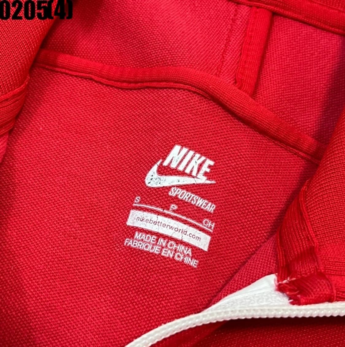 [S/80] 나이키 키즈 여성 레드 트랙탑 집업 자켓 0205(4) 상품이미지4