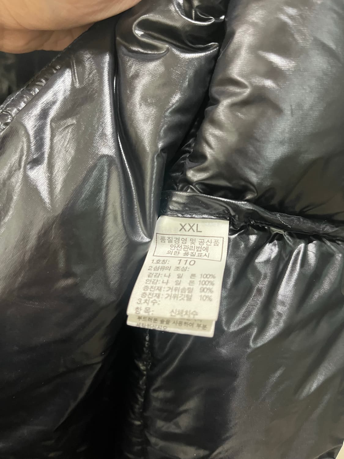 노스페이스 써밋 850 105-110 패딩 상품이미지5