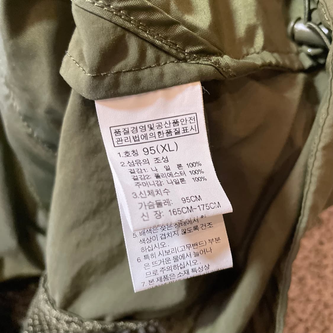 노스페이스 베스트 상품이미지5