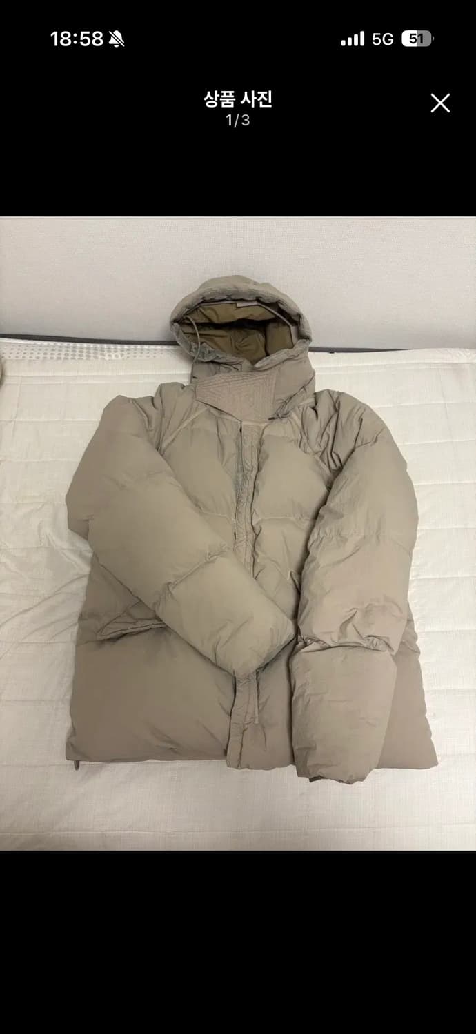 텐씨 아틱 50 상품이미지1