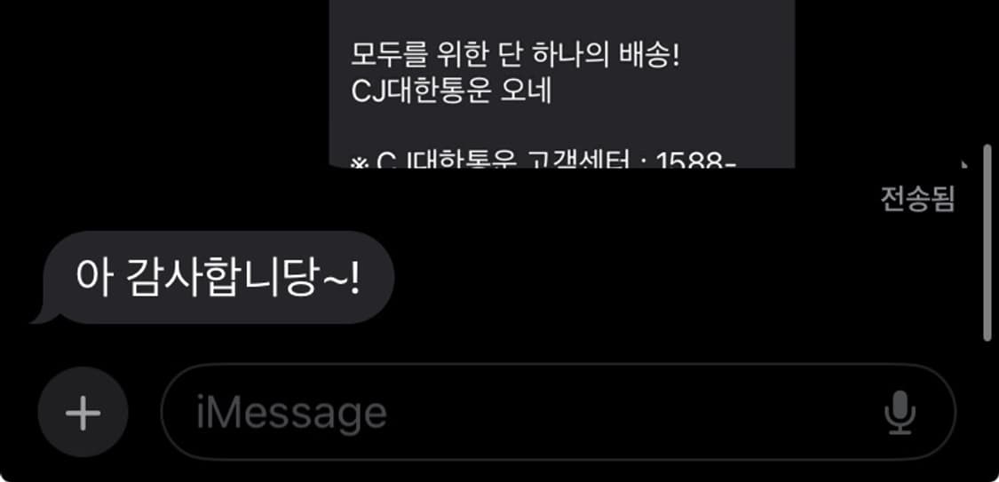 폴로 빅포니 화이트 체크 후드집업M 상품이미지1