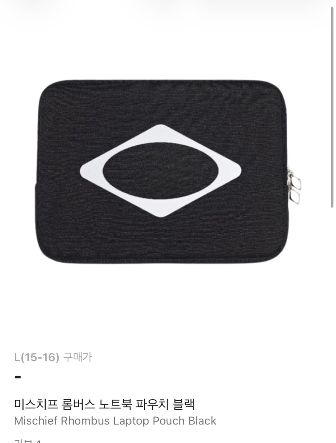 미스치프 노트북 파우치 상품이미지1