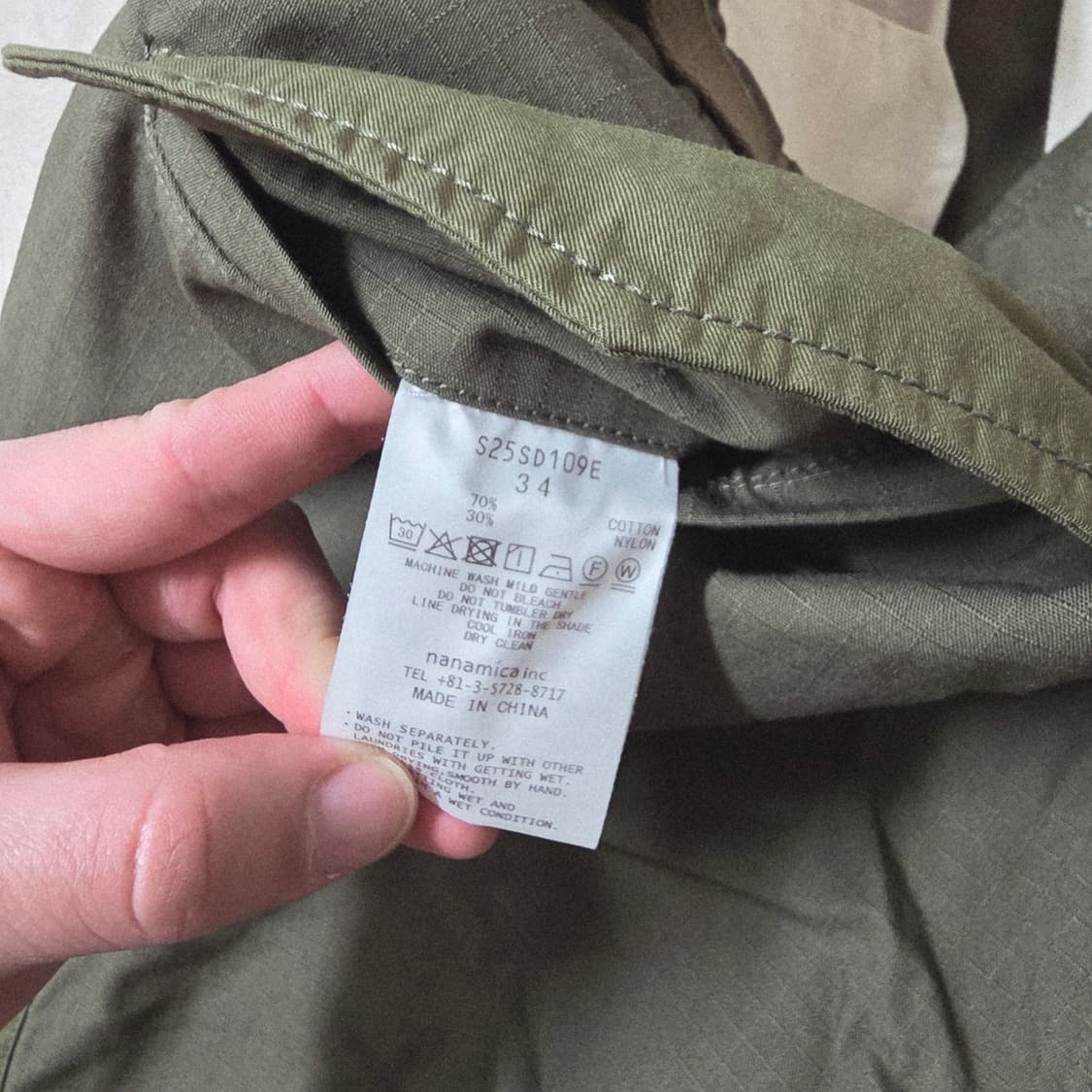 [34] 나나미카 카고 쇼츠 올리브 nanamica 상품이미지5