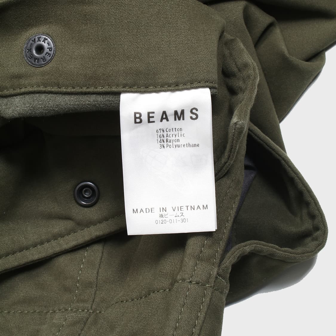 Beams 상품이미지8
