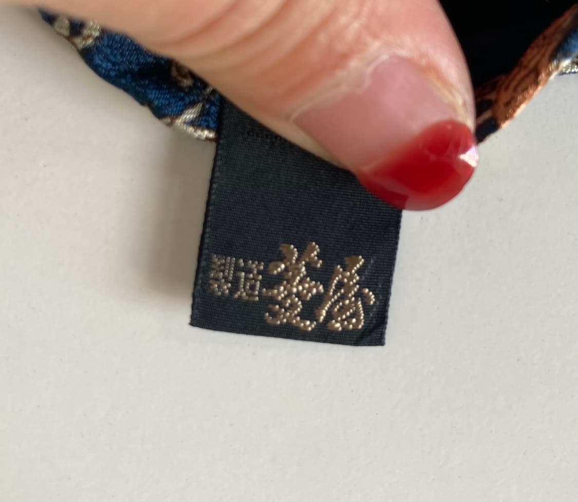 빈티지)넥타이 상품이미지6