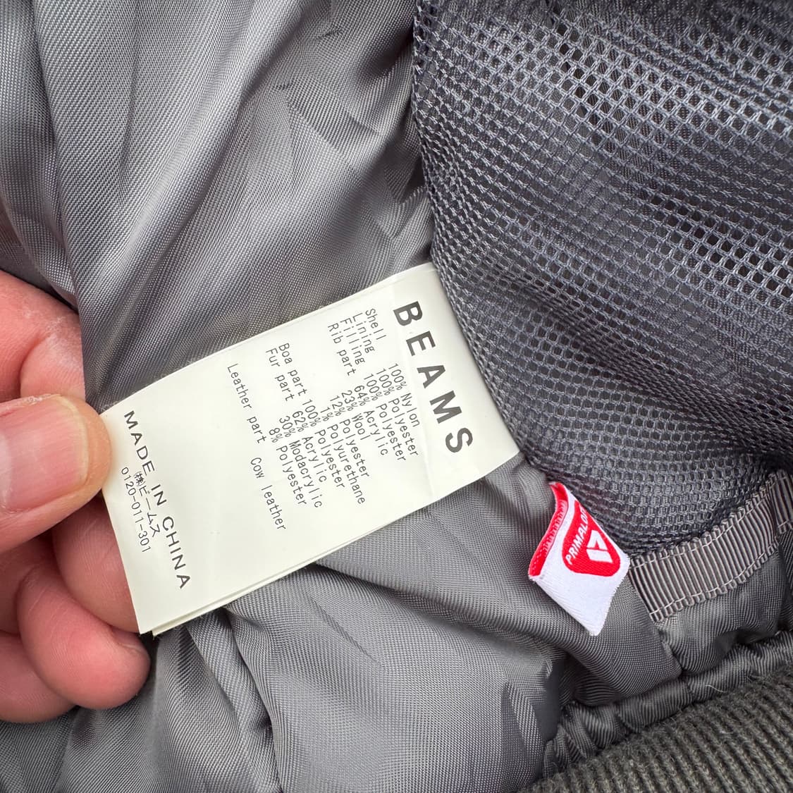 [M~L] Beams 빔즈 N2B 프리마로프트 항공점퍼 상품이미지10