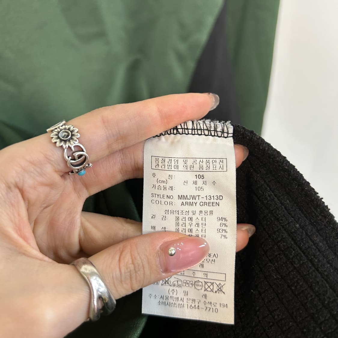 밀레 남성 기모 반집업 티셔츠 105 상품이미지4