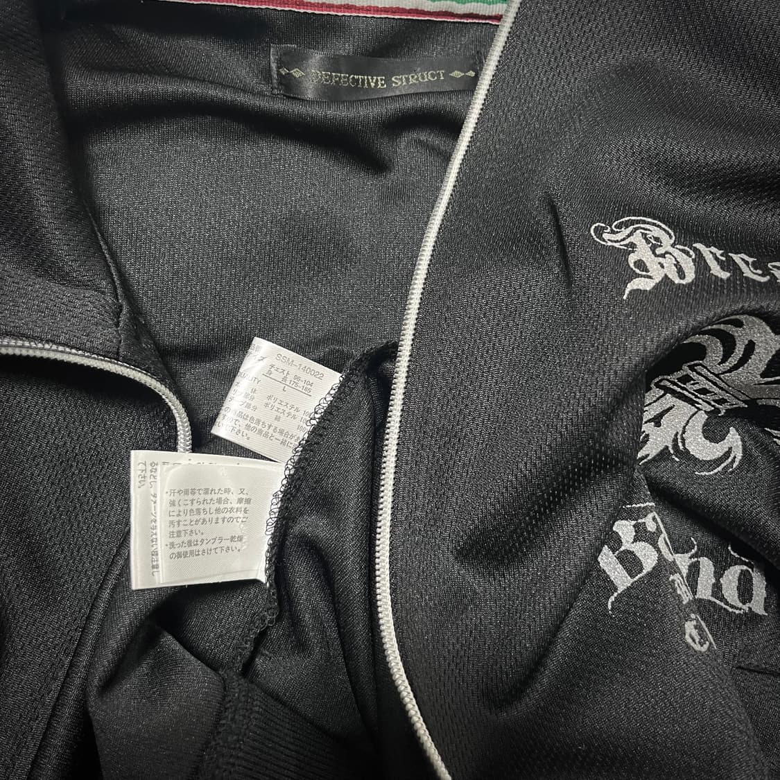 defective struct 고스펑크 글리터 프린팅 반팔 집업 상품이미지5