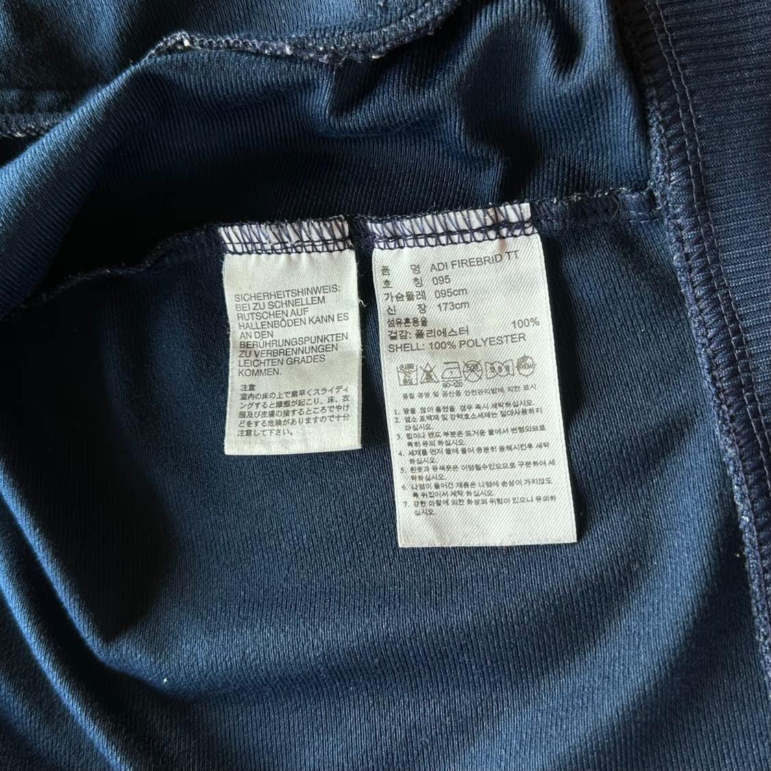 [M]아디다스 구형 파이어버드 네이비 트랙탑 져지 상품이미지6