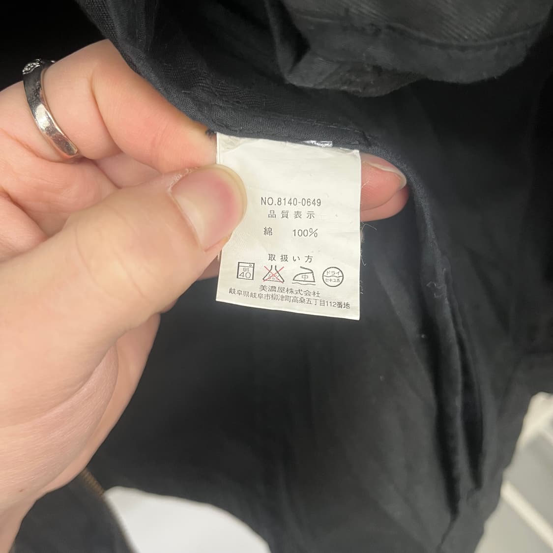 본더치 블랙 면 자켓 여M 상품이미지8