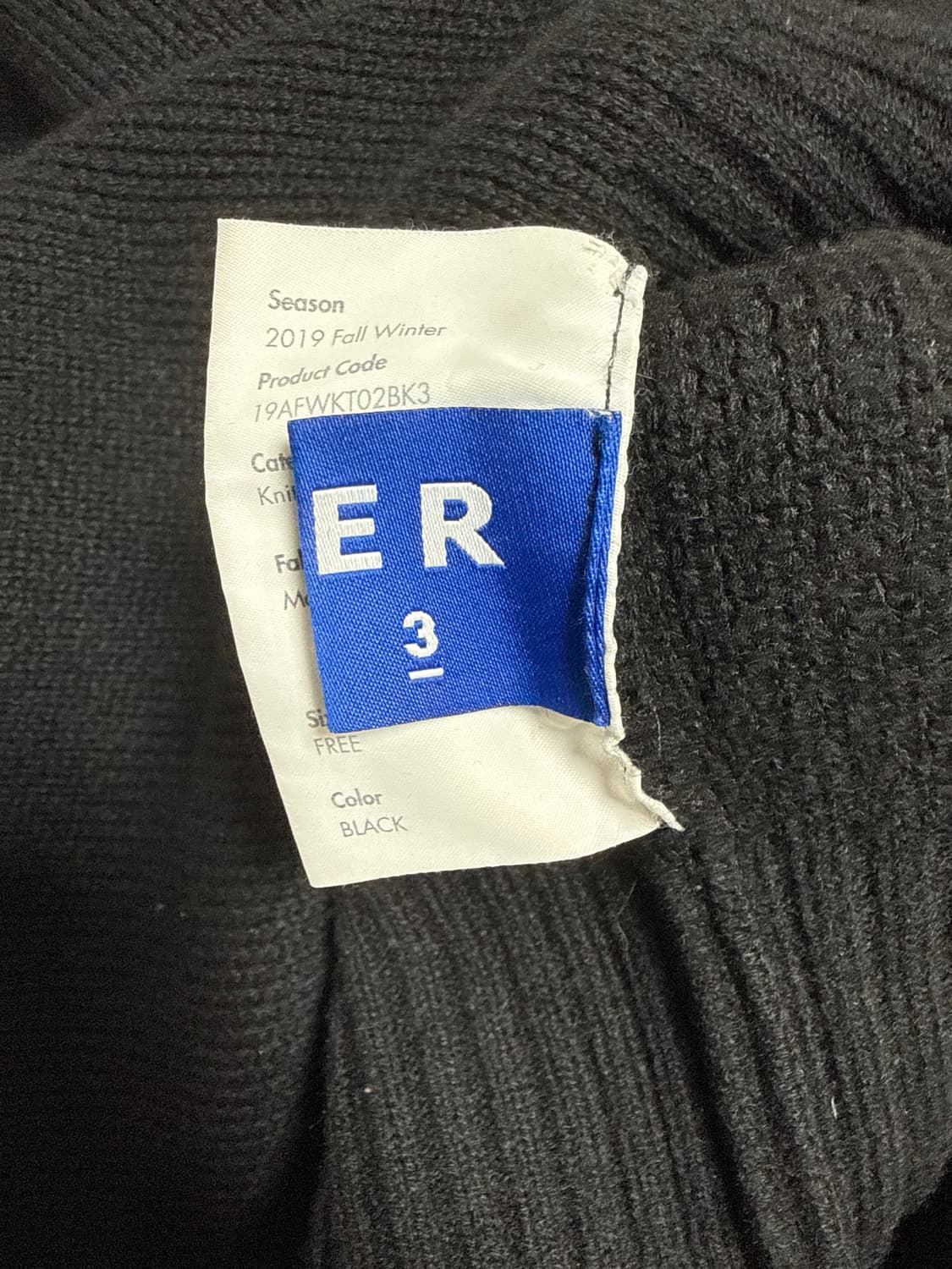 아더에러 19FW 니트 상품이미지4
